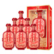 西鳳酒 名品 50度 濃香型白酒 500ml*6瓶 整箱 純糧送禮（含禮袋）