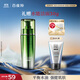 百雀羚男士護膚 肌活勁能活力醒膚水100ml 補水保濕清爽