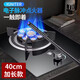 拜杰電子脈沖點火器點火棒明火點火槍電磁點火器打火棒 加長款