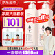 阿道夫洗發(fā)水沐浴露680ml*2大瓶套裝 男女士去屑控油輕柔洗發(fā)膏護發(fā)蓬松 輕柔絲滑洗發(fā)水680ml*2大瓶