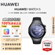 華為（HUAWEI）WATCH 5 智能手表 鴻蒙AI獨(dú)立通話eSIM手勢(shì)操控指尖血氧呼吸監(jiān)測(cè)長(zhǎng)續(xù)航腕上小藝【華為官方授權(quán)】 46mm大表蒼穹黑 不銹鋼表殼 官方標(biāo)配