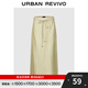 UR夏季新款女裝時(shí)尚輕中式風(fēng)系帶開(kāi)衩半裙UWG540083 卡其 XS