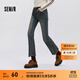 森馬（Semir）牛仔褲女做舊潮流時(shí)尚街頭2025新款春季辣妹毛邊喇叭褲復古風(fēng) 牛仔黃泥染80325 28