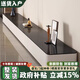 安璽悅【整裝發(fā)貨】落地電視柜客廳輕奢高級感2025新款現代簡(jiǎn)約客廳茶幾 【浩夜黑】白柜240*30cm電視柜 【整裝發(fā)貨】送貨上門(mén)