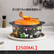 御烹卡通養生砂鍋燉湯煲家用煤氣灶干燒不裂大容量陶瓷煲仔飯煮粥沙鍋 2500ML【兩人量】 2.5L