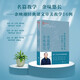 【教師教學用書】名篇教學  余味悠長——余映潮經(jīng)典課文審美教學16例
