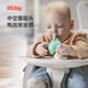 NUBY（努比）蘑菇頭泡泡嬰兒硅膠牙膠防吃手磨牙棒安撫咬膠 蘑菇頭牙膠 1只裝