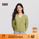 森馬（Semir）毛衣女冬季短款含羊毛破洞V領(lǐng)毛衫辣妹個(gè)性ins小個(gè)子101724107032