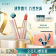 花西子【官方正品】粉色雕花口紅M221顯氣色唇膏禮物女生