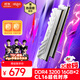 愛(ài)國者（aigo）32GB(16G×2)套裝 DDR4 3200 臺式機內存條 馬甲條 雙通道電腦存儲條 承影白色C16 Deepseek硬件