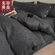 無(wú)印良品黑色高級(jí)感床上用品四件套純棉輕奢100%全棉三層紗被套床單三件套 錦繡-石墨【柔軟親膚 貼身舒適】 1.8m 床單款 四件套-被套200x230cm
