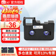 賽恩瑞德（sinret）線(xiàn)號機色帶T800/T900打碼機打印機碳帶原裝TR80B 黑色色帶TR80B【適用T800/T900】
