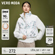 VEROMODA羽絨馬甲冬新款花朵拼接立領(lǐng)拉鏈無(wú)袖背心外套3452001 S85本白色 160/80A/S