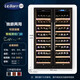 樂吧（LeBarr）lebarr樂吧  恒溫紅酒柜洋酒柜葡萄酒柜茶葉柜雙開門 餐廳別墅家用商用單雙溫可選可定制可改深度 全展架款 黑皮紋 [單溫]