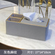 科靈紙巾盒客廳家用創(chuàng)意高檔現(xiàn)代簡約商用酒店高端北歐輕奢餐巾抽紙盒 灰麻紋長款金邊多功能 紙巾盒