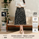 珂萊蒂爾【盈動(dòng)綻放】2025夏季優(yōu)雅碎花高腰A字裙女中長(cháng)款半身裙 黑色 M