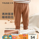 幼歌（YOUGE） 男女寶寶簡(jiǎn)約百搭毛線(xiàn)褲秋季新款保暖長(cháng)褲翻邊收口褲子 卡其 80 cm