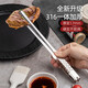 半物生活316不銹鋼夾子食品夾韓式烤肉夾廚房煎牛排專用食物夾加長牛排夾