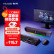 麥博（ MICROLAB）B15 電競桌面游戲音箱 電腦音響有線(xiàn)藍牙7.1環(huán)繞音質(zhì)家用長(cháng)條免驅動(dòng)RGB氛圍燈 黑