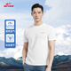 賽琪（SAIQI）短袖t恤男夏季冰絲男士戶(hù)外運動(dòng)T恤速干體恤 純凈白 2XL
