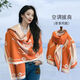 PEARL DIARY歐美新款H圍巾女冬季保暖長(cháng)款加厚馬車(chē)圍巾披肩兩用 H飛天馬-橘色 185*65CM(310克加厚)
