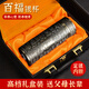 貝王雅寶父親節(jié)送爸爸生日禮物實(shí)用50-60歲送長(zhǎng)輩的爺爺老年人高檔保溫杯 百福浮雕款-青銅色