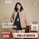 波司登25年羽絨服女士秋冬90絨輕薄襯衫領(lǐng)寬松短款休閑巴恩風(fēng)外套