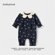 babylove【清倉】【安心柔】嬰兒連體衣春秋款女寶寶哈衣爬服純棉衣服 瑾瑜藍 80cm