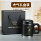 鵬柏福瑞紫砂茶杯帶濾網(wǎng) 大容量紫砂杯帶手柄陶瓷杯辦公杯泡茶杯水杯禮品 500ml紫砂杯禮盒裝 默認(rèn)