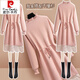 皮爾卡丹（pierre cardin）粉色毛衣裙女秋冬中長(cháng)款2025新款法式打底配大衣的內搭針織連衣裙 粉色  S 建議85-100斤