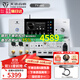 天逸（Winner）新品TY-i60高保真數(shù)字播放器音箱CD機HIFI音頻解碼器發(fā)燒無損音樂播放器 TY-i60（銀）新款上新