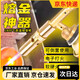 何佳功燒黃金回收全套工具驗金火噴高溫熔金融金黃金打金熔煉神器套裝 【燒金套裝二】全銅燒金槍+氣罐2+鑷子+熔金碗+