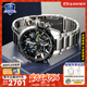 卡西歐（CASIO）手表男士EIDIFICE商務(wù)休閑太陽(yáng)能智能藍牙日韓腕表送男友生日禮物 EQB-501XYDB-1A太陽(yáng)能+藍牙