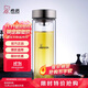 希諾（HEENOOR）抗菌玻璃杯雙層防燙辦公車載水杯男高檔泡茶杯子XN-9607K 410mL