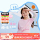 361°童裝 女小童長(cháng)T恤25夏輕薄透氣遮陽(yáng)卡通長(cháng)袖假兩件 粉120