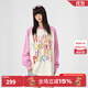 LALABOBO【陳丹妮同款】長(zhǎng)袖T恤純棉多巴胺原創(chuàng)寬松可愛(ài)薄衛(wèi)衣LBEA-WSDT17 粉紅色 S