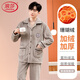 浪莎睡衣男冬季珊瑚絨加絨加厚翻領(lǐng)開(kāi)衫外穿家居服兩件套男士套裝
