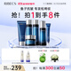 伊貝詩【提前購】魚子精華蛋白護膚品套裝提拉緊致淡化干紋緊致 專供6件套【潔水*2乳霜眼霜】