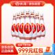 汾酒 乳玻汾 清香型白酒 48度 475ml*12瓶 整箱裝  純糧酒  