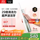 松下（Panasonic）沖牙器洗牙器水牙線超聲波潔牙器小巧便攜牙齒沖洗器節(jié)日禮物生日禮物送男友女友便攜出游DJ43綠