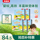 貝因美米粉嬰兒高鐵米粉米糊輔食寶寶嬰兒6個(gè)月以上嬰幼兒米粉 【1階6月+】鐵鋅鈣 325g*5盒