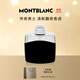 萬(wàn)寶龍（MONTBLANC）傳奇男士淡香水50ml 生日禮物節日禮物送男友 清新木質(zhì)香調