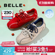 百麗（Belle）周雨彤同款跳跳糖25秋新網(wǎng)面透氣德訓鞋休閑鞋B2432CM5預售 淺灰【張儷同款跳跳糖】 37 (235mm)