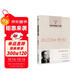 老舍經(jīng)典散文全集