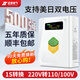 征西 變壓器220V轉110V日本220V轉100V大功率3000W電源電壓轉換器海淘 純銅JYK-2000VA（220轉110 100）