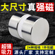 BUYMAG 大號強力磁鐵超強吸鐵石強磁鐵釹鐵硼圓形磁鐵強磁圓柱形高強度銣汝釹磁石磁鋼磁鐵塊 直徑20x厚10mm (1個(gè))