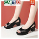 卡帝樂鱷魚（CARTELO）高檔真皮粗跟魚嘴涼鞋女2025夏新款軟皮網(wǎng)紗鏤空軟底舒適大碼媽媽 黑色 37