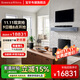 寶華韋?。˙&W）formation bar+ bass+flex 5.1家庭影院 電視音響 家用音箱 WiFi 藍牙 AirPlay 杜比環(huán)繞 黑色