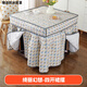 清竹飛揚新款烤火桌罩布正方形加厚電爐罩套家電烤爐罩烤火桌罩電暖爐罩套 綺麗幻想—四開(kāi)裙擺 80*80*68cm（送防水皮罩）