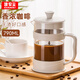 GIANXI法壓壺咖啡手沖法式濾壓壺玻璃沖茶器手壓沖泡冷萃壺過(guò)濾杯 790ml